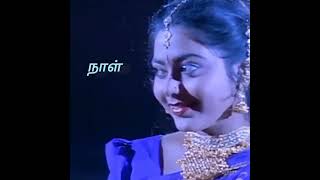 Yen pennendru piranthai ✨😩#vijay#lovetoday#1997