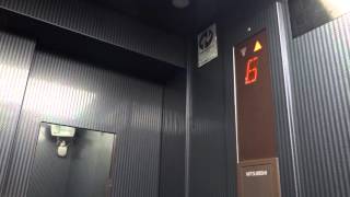 Very Nice 1991 Mitsubishi Hydraulic Elevator@High Nest Building, Harajuku, Shibuya, Tokyo, Japan