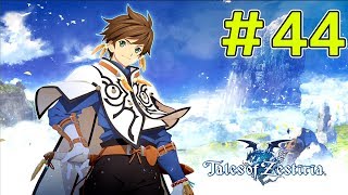 【TOZ】火の試練神殿攻略！【テイルズオブゼスティリア実況44】