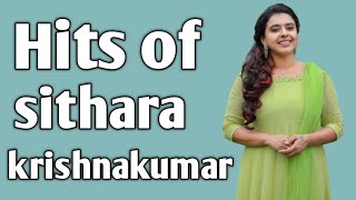 Hits of Sithara Krishnakumar | Malayalam Film and Album Songs