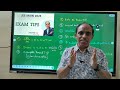 jee main 2025 exam tips phani sir