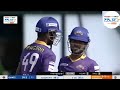 Pondicherry Premier League | 2024 | Karaikal Kniights vs W D Giants | Highlights 🏏🇮🇳