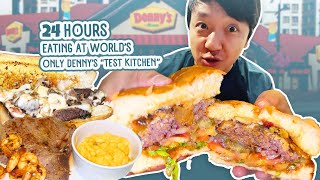 24 Hours Eating Denny's EXPERIMENTAL FOOD! 🍔🥞 INSIDE the World’s ONLY Denny’s Test Kitchen