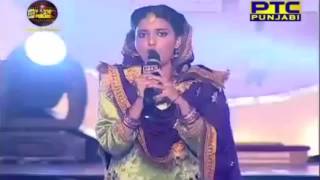 Nimrat Khaira at Voice of Punjab Season 3 Grand Finale || Live Performance