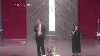 20180909 倍增-上帝的託付 張建生牧師 (馬太25:14-30)