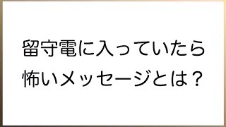 文字を読む動画 vol.11 ボケて殿堂入り まとめ 吹いたら負け 発想の無駄遣い じわじわくる 大喜利 暇つぶし 腹筋崩壊