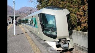 【リバティ】野岩鉄道 川治温泉駅に特急リバティ到着