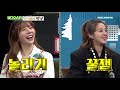 알고 보니 소녀시대 팬클럽 소원 1기 대도서관☆ l 비디오스타 l ep.227