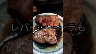 ウチから徒歩10分「焼肉市場」（大泉町）