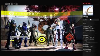 【Destiny】SDと二年目オシリスに挑戦する！【PS4】２キャラ目の最初