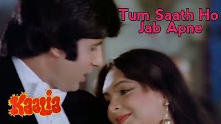 Tum Saath Ho Jab Apne - Kaalia 1981 Remastered By Sagar 1080p