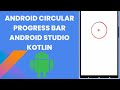 How to Create Circular Progress Bar in Android Studio Kotlin || Horizontal progress bar android