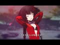 『lord of vermilion iv』特別web動画