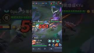 不要欺負輔助啦！#aov #arenaofvalor #傳說對決 #安奈特 #傳說對決排位