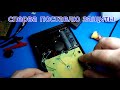 Мультиметр Samwa YX 360 Почти норм