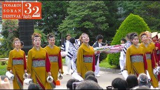 「粟津おすえべ花吹雪」 第32回YOSAKOIソーラン祭り　道庁赤れんが会場 2023.6.10