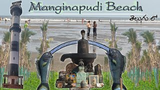 #4 మంగినపూడి బీచ్ || Manginapudi Beach || Eluru to Machilipatnam Vlog || Telugu Vlogs || @CGBVlogss