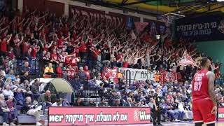 Ultras Hapoel - 18/19 קטעי עידוד נגד הרצליה בחוץ סל