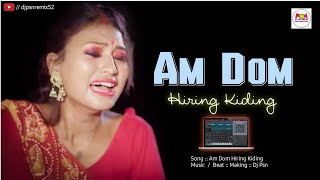 ❤️🎹 Am Dom Hiring Kiding || New Santali Video 2023 || INSTRUMENTAL || @djpsnremix52