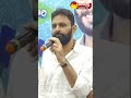 #kodalinani about #byreddysiddharthreddy #ysrcp #sakshitvshorts #youtubeshorts #shorts