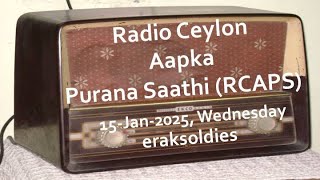 Radio Ceylon 15-01-2025~Wednesday~04 Purani Filmon Ka Sangeet - Kuchh Kamsune Kuchh Ansune Geet -