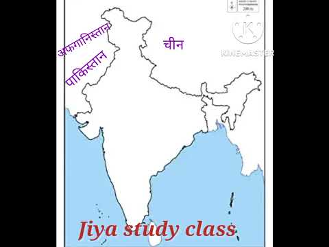 Map K Sath # Bharat K Padosi Desh - YouTube