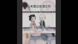 《你就是我的意外》