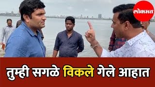 MNS Leader Sandeep Deshpande यांचे मनपा अधिकाऱ्यांवर भ्रष्टाचाराचे आरोप | Mumbai