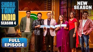 Shark Tank India S4 | आखिर कौनसे health-focused brand ने हासिल की 'All Shark Deal'? | Full Episode