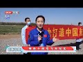 中国火箭历史之最！神舟十四号“垂直”时间为何是其他火箭4倍之多？设计之初只是备份？如今百人护送，点火时刻热泪盈眶！【创新北京】