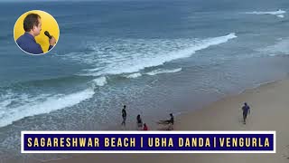 Sagareshwar Beach | Sagareshwar Beach Aerial View |  Drone video footage | Beach drone video