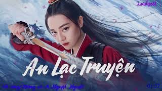 Vô Võng / Không có - A Nguyệt Nguyệt | 无罔 - 阿 yueyue (An Lạc Truyện OST)