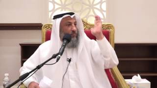 التأمين الشامل للسيارات الشيخ د.عثمان الخميس