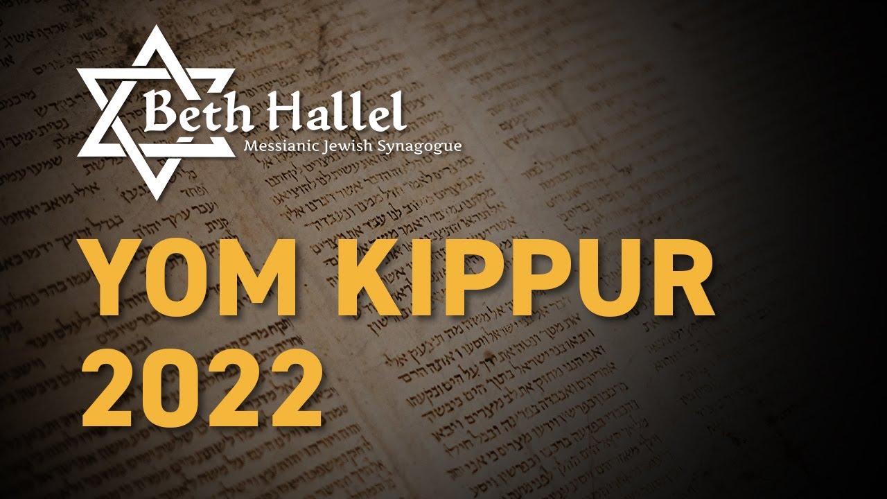 Crocodile Tears: Yom Kippur | October 5, 2022 - YouTube