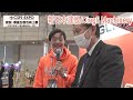 【cspi】新日本建販株式会社 dingli machinery　室内高所作業車の特徴とは！【展示レポート】