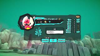 Temtem テムテム　Lumaガルヴァニッド　586エンカウンターです（サイパーク）