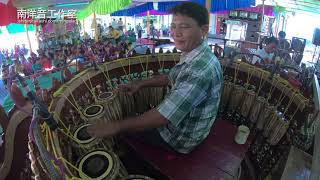 Hsaing - Myanmar Traditional Music