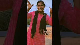 😀ନ ହେଲେ ସିଏତ ବାଘ ତୁ ତ ଛେଳି 👈#trendingshorts #video #dance #lovemusic #song