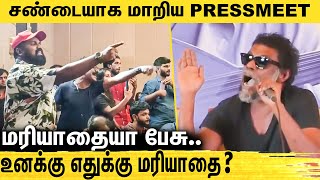 செய்தியாளர்களிடம் தாறுமாறாக சண்டை போட்ட விநாயகன் : Actor Vinayakan Controversial Speech