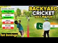 Backyard Cricket Test | IND vs PAK | 1st innings | Off Yorker