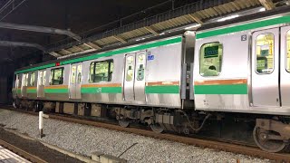 【モハラジオ走行音】日立2Lv.IGBT-VVVF JR東日本E231系1000番台 機器未更新(墜落インバーター)・更新車 台車付近にて