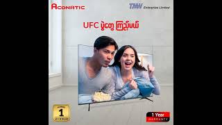 55US300AN အေကွန် TV (Aconatic - Android TV)