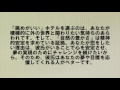 大人の心理テスト336深層心理丸見え！？合コンや暇つぶしにも♩