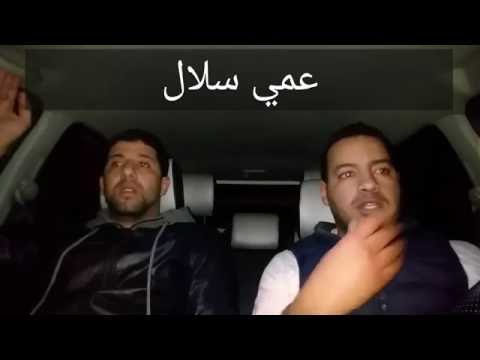 TÉLÉCHARGER KADER JAPONI TAHYA HIYA OU HIYA MP3 HIYA JAPONI HIYA MP3 TAHYA TÉLÉCHARGER KADER OU