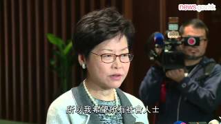 林鄭月娥：港獨言論應受譴責 (1.4.2016)