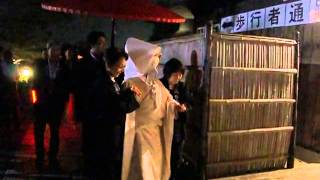 東山花灯路2013  ｢狐の嫁入り巡行」