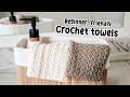 How to crochet simple Dish/Hand towels - Beginner-friendly tutorial | CJ Design by Danii's Ways