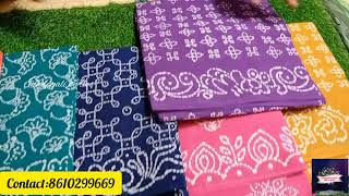 மதுரை சுங்குடி சேலை நேரடி உற்பத்தியாளர்|Wax printed sungudi sarees with blouse|Pure cotton sarees