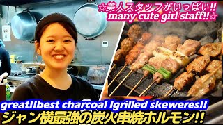 【激安!ジャンジャン横丁の炭火串焼ホルモンが○○すぎた!!】四文屋 SIMONYA grilled skewere yakiniku japanese street food 新世界 西成 せんべろ