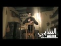 Waleed Alshami - Baseta / وليد الشامي - بسيطة